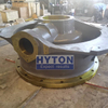 Lower Frame Suit to Sandvik CH420 Cone Crusher