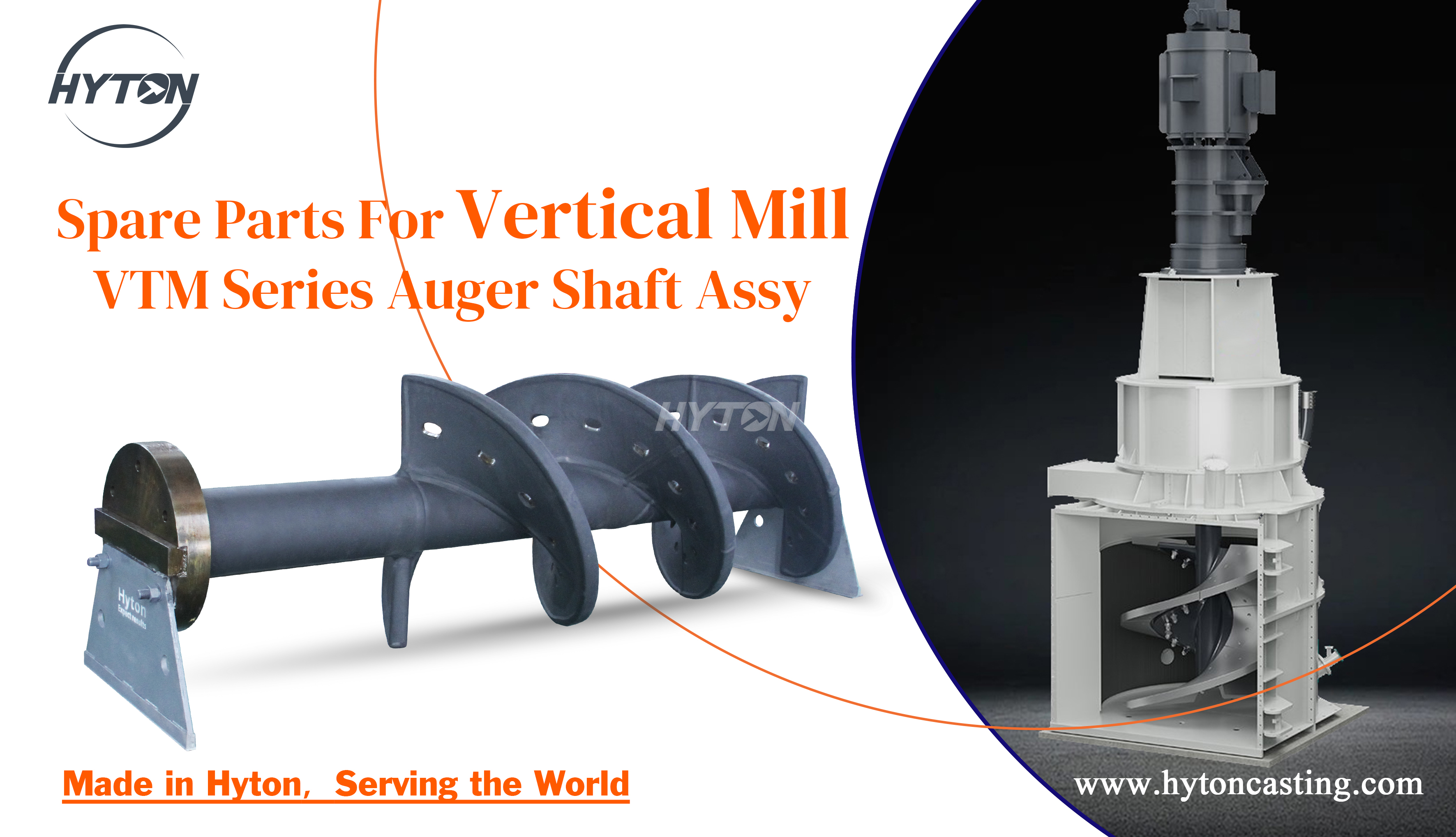 Vertimill Series 轴总成 AUGER SHAFT Assembly HT-1030000115-官网
