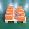 High Chrome Parts Anvils HT-CJCA-55 Apply to Terex Canica MPS2500 VSI Crusher Machine