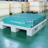 Wear Part Movable Jaw Plate HT-814390435200 for Metso C110 Jaw Crusher Machine 