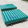 Mn18Cr2 Jaw Plate with High Chromium Alloy Insert Applicable for Metso C140 Jaw Crusher
