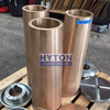 Suit to Symons 7ft Cone Crusher Bronze Spare Parts Main Shaft Bushing