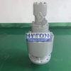 Fit for Metso Nordberg HP300 Cone Crusher Spare Parts Hydraulic Brake Motor
