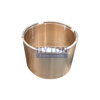 Bronze Parts Bottom Shell Bushing Suit to Sandvik CH870 Cone Crusher Spare Parts