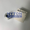 High Quality Air Breather Suit to Metso GP100 Cone Crusher Spare Parts