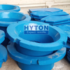 Sandvik CV229 VSI Crusher Wear Parts Feed Tube for Hot Sale
