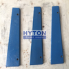 Trial Plate Suit to Sandvik CV228 CV229 VSI Crusher Parts