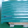 Wear Part Fixed Jaw Plate Standard 1P@ HT-N11928918 Fit for Metso C105 Mobile Jaw Crusher 