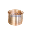 Bronze Parts Bottom Shell Bushing Suit to Sandvik CH440 Cone Crusher