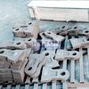 Mn13Cr2 Mn18Cr2 Mn22Cr2 Shredder Hammer Suit for Shredder Spare Parts