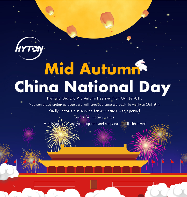 Mid-Autumn Festival Notice