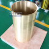 Bronze Accessory Inner Eccentric Bushing TC680-1508A Fit for Trio TC66 Cone Crusher 
