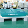 Wear Part C120 Movable Jaw Plate HT-MM0589530 Apply to Mobile Jaw Crusher Machine