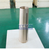 Bronze Part Inner Bronze Sleeve HT-TA-272-2438 for Telsmith 44SBS Cone Crusher 